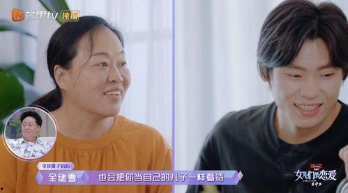 李明杰吃瓜视频播放在线观看,独家在线观看，揭秘娱乐圈幕后故事