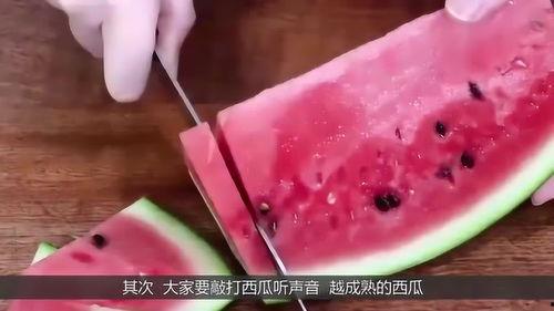 夏天吃蓝瓜好不好呢视频,蓝瓜的食用益处解析