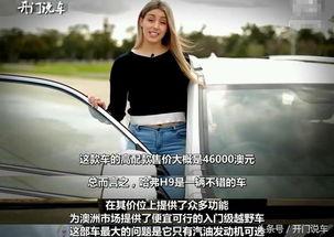 外国人评论区吃瓜视频,揭秘吃瓜视频背后的国际视角与趣味碰撞