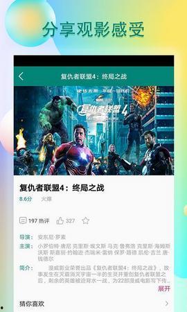 王湾桥吃瓜视频,揭秘网络热点背后的真相