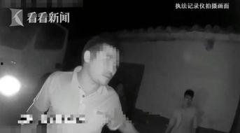 三个视频吃瓜在线观看,一起吃瓜在线观看，畅享娱乐盛宴