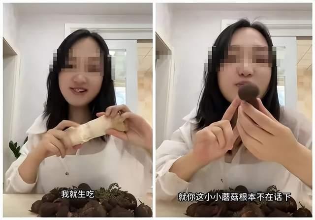 网红nana吃瓜视频,吃瓜视频背后的精彩故事