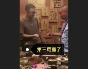 长沙猜拳吃瓜事件视频,一场网络热议的街头冲突瞬间
