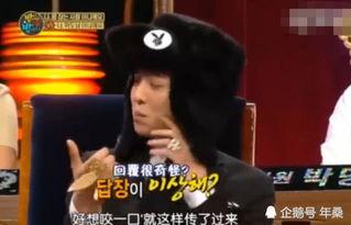 长沙猜拳吃瓜事件视频,一场网络热议的街头冲突瞬间