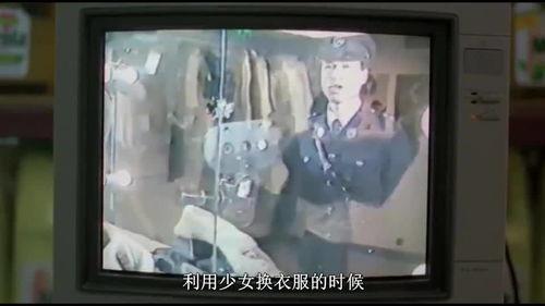 东营吃瓜新闻事件视频播放,视频播放揭示惊人真相