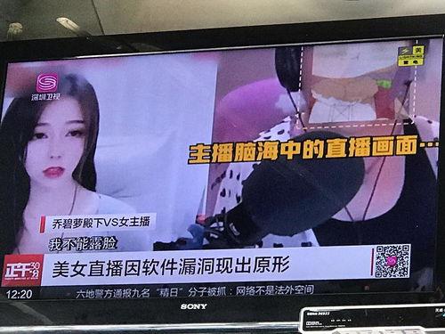 东营吃瓜新闻事件视频播放,视频播放揭示惊人真相
