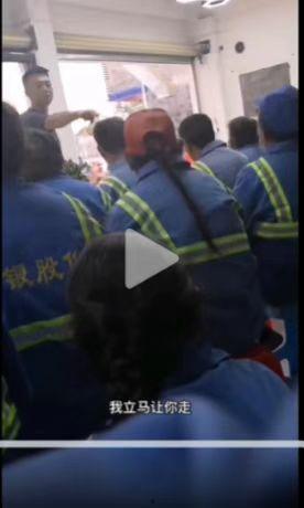 开平侨中吃瓜事件视频播放,校园视频引发热议