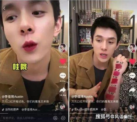 抖音吃瓜的搞笑视频大全,笑料横飞，欢乐无限
