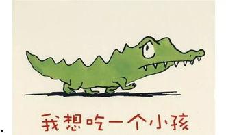 吃瓜小故事文字版视频下载,揭秘幕后精彩瞬间
