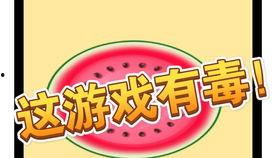 吃瓜小故事文字版视频下载,揭秘幕后精彩瞬间