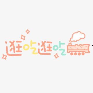 吃瓜小故事文字版视频下载,揭秘幕后精彩瞬间