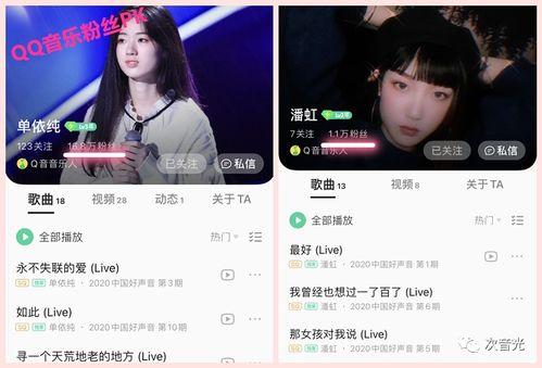 韩婧格吃瓜视频下载网站,热门内容一网打尽