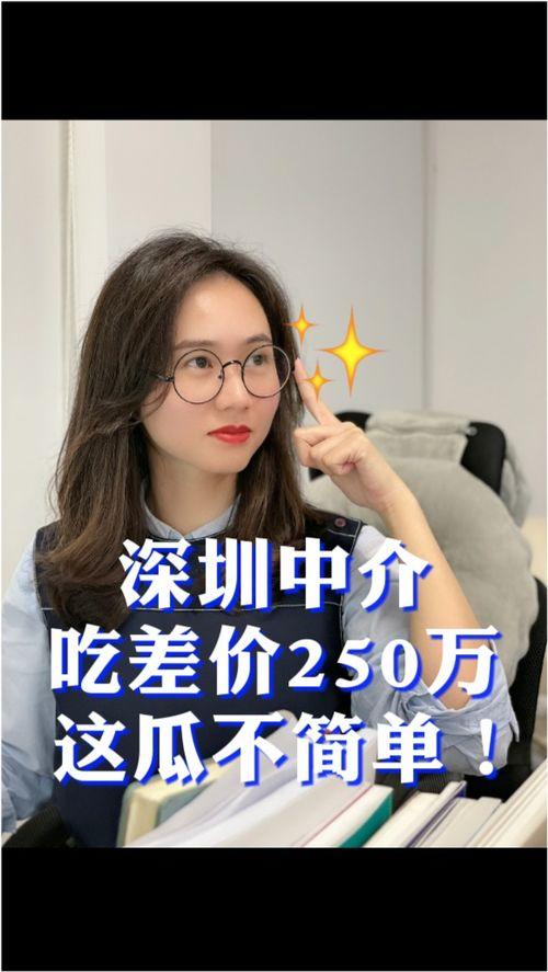 美人吃瓜视频在线播放,笑谈娱乐圈风云