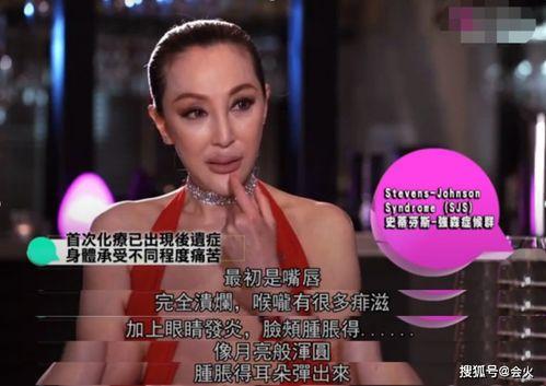 预测明星吃瓜事件视频,揭秘娱乐圈幕后真相