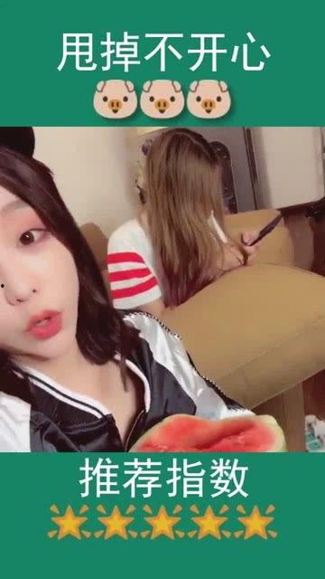 吃瓜闺蜜中奖图片高清视频,闺蜜中奖瞬间，高清视频揭秘大奖惊喜
