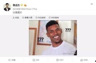 炮姐吃瓜群众视频大全,揭秘娱乐圈幕后真相