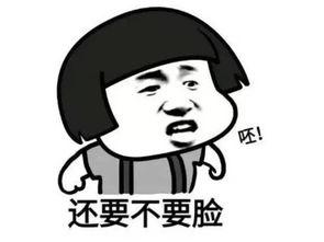 炮姐吃瓜群众视频大全,揭秘娱乐圈幕后真相
