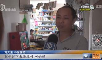 邯郸小女孩吃瓜事件视频,意外走红引发社会关注
