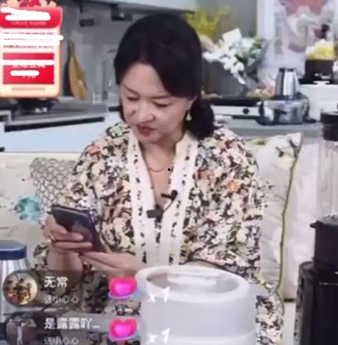 金星直播不忘吃瓜视频在线观看,不忘吃瓜，趣味横生直播盛宴