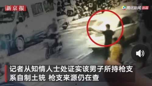 金昌大叔吃瓜事件视频曝光,视频曝光引发网友热议