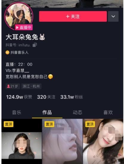 暴风吃瓜的视频在哪看啊,一网打尽热门内容