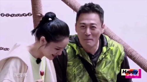 林峰夫妻吃瓜事件视频播放,揭秘幕后真相