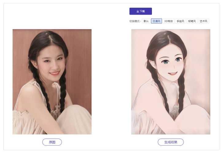 女孩吃瓜抠图视频素材高清,高清瓜图制作教程，轻松抠图吃瓜两不误