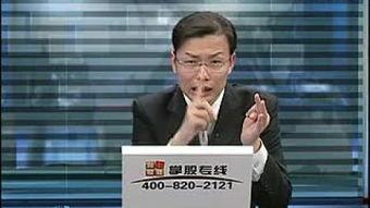 刘辉吃瓜视频回放,揭秘娱乐圈幕后真相