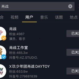 微信传播吃瓜视频怎么办,揭秘微信吃瓜视频传播背后的真相