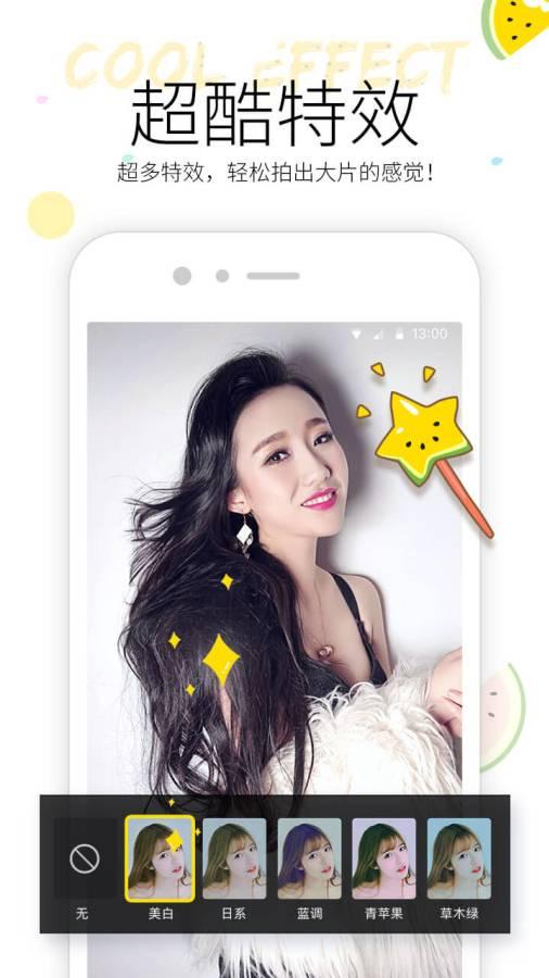 吃瓜打人小视频下载安装,轻松获取热门短视频