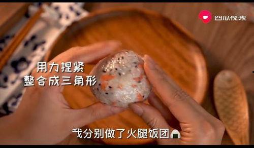 起床后吃瓜视频,揭秘起床后必看的吃瓜视频