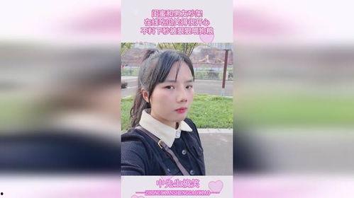 闺蜜介绍男友吃瓜视频下载,吃瓜视频里的男友真相大揭秘！