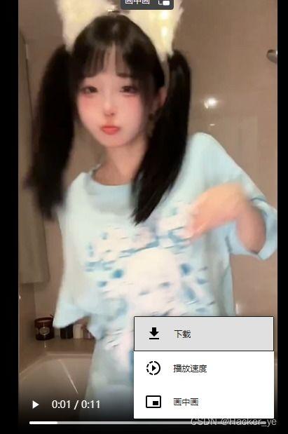 吃瓜快手嫂子视频下载安装,吃瓜快手嫂子视频下载安装全攻略