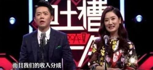 曾毅评论吃瓜视频,揭秘吃瓜视频背后的真相与笑料