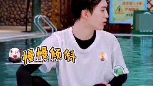 吃瓜直播间范丞丞视频,揭秘娱乐圈幕后故事