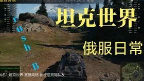 吃瓜真实小王子视频,真实视频背后的故事与魅力