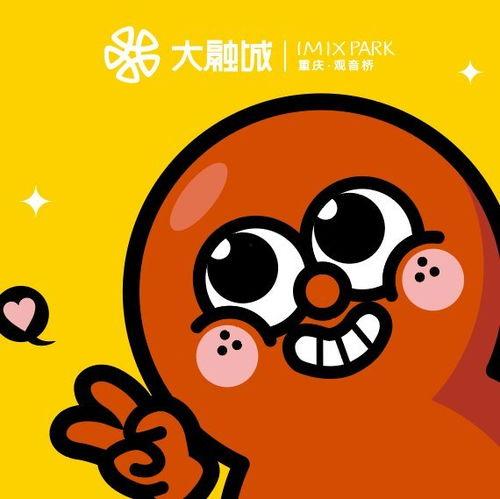 咕咚吃瓜视频,揭秘娱乐圈幕后故事