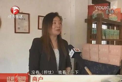 吃瓜网红看戏视频,吃瓜网红带你领略精彩看戏瞬间