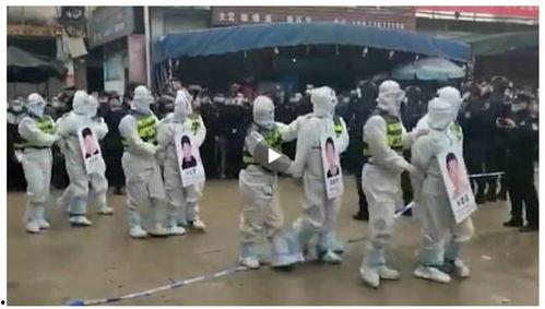 游街示众吃瓜视频大全,游街示众吃瓜视频大盘点