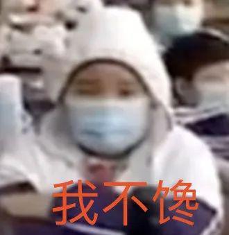 带你吃瓜学生吃饭视频在线观看,带你一窥学生食堂美食盛宴