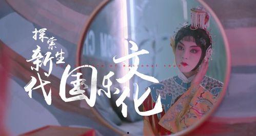 超级侦探认真吃瓜视频