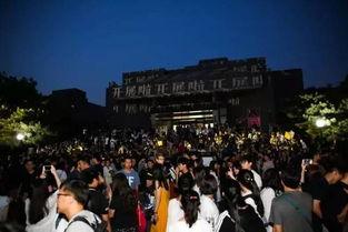 校园吃瓜事件晚会视频在线观看,晚会视频带你一窥校园生活百态