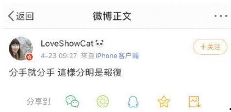 化妆师发文吃瓜视频,吃瓜视频背后的真实故事