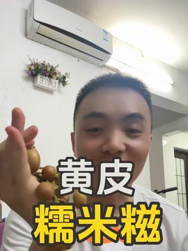 王幼宁最新视频吃瓜,娱乐圈吃瓜大揭秘！