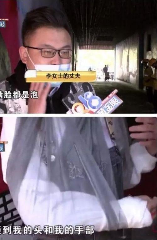 朱庄吃瓜事件全集视频,揭秘网络舆论风暴背后的真相