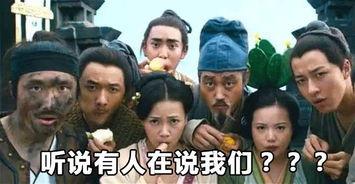 吃瓜群众为爱冲锋视频,吃瓜群众见证感人瞬间