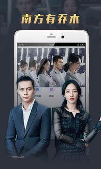 吃瓜前线视频合集大全下载,视频合集大全下载，一网打尽热门事件瞬间