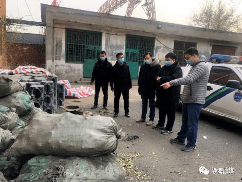 天津静海区吃瓜事件视频,一场网络热议的真相追踪