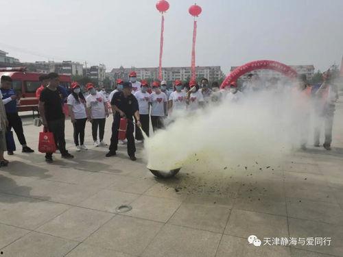 天津静海区吃瓜事件视频,一场网络热议的真相追踪