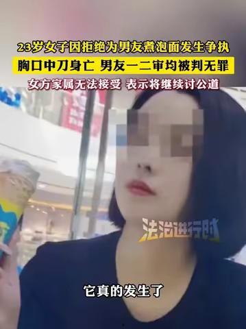 吃瓜视频未删除,揭秘未删除内容的背后真相